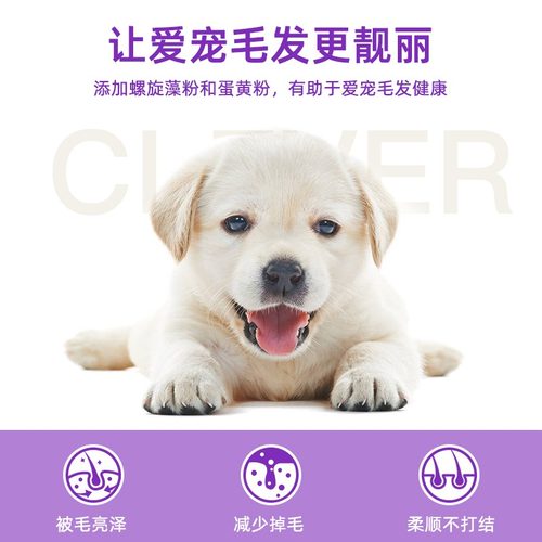 尚朗狗粮大型成犬小型幼犬全期通用泰迪金毛柯基鸭肉牛肉5斤犬粮-图1