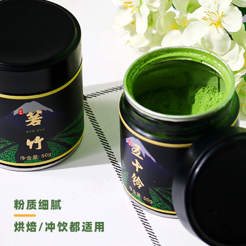 宇治抹茶粉五十铃千寿昔日本式纯抹茶粉咖啡茶道点茶冲饮烘焙甜品 - 图0