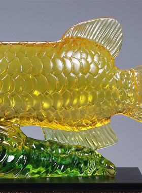 琉璃招财金龙鱼摆件 树脂家居客厅装饰品 办公室S摆设开业乔迁送