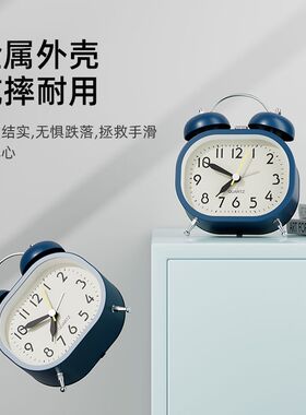 闹钟学生专用起床神器大