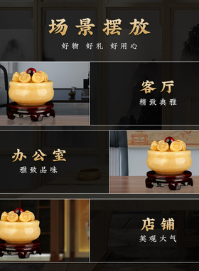 新品天然米黄玉存钱罐p元宝盆貔貅皮丘摆件客厅桌面开店开业礼物