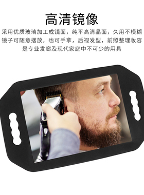 新品发廊c泡沫高清手持镜子理发师后视镜美发店防摔照后背大号圆