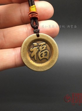 速发实心黄铜毛主席像章挂件铜毛主席头像小圆牌子吊坠一代伟人纪