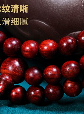 新品手串血檀i木珠108颗手串 西藏式男女款手链首饰项链
