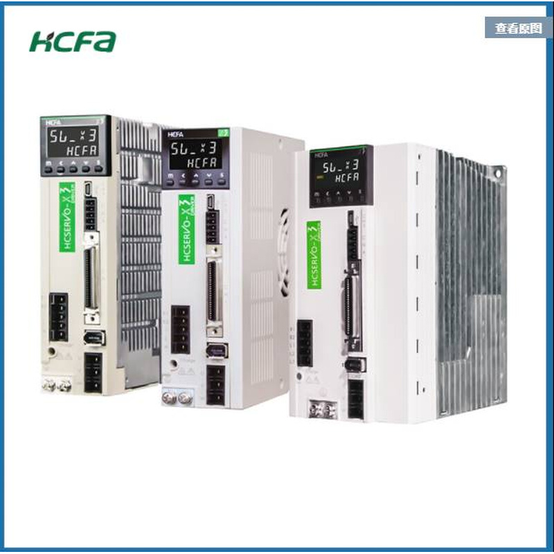 全新HCFA 禾川伺服驱动电机套装0.1-2.5KW电机 SV-X2MH075A-N2LN - 图2