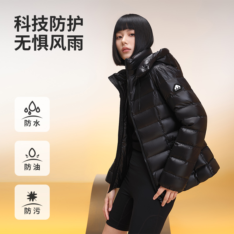 美力城修身短款羽绒服女2024秋冬新款防水时尚百搭鹅绒服外套