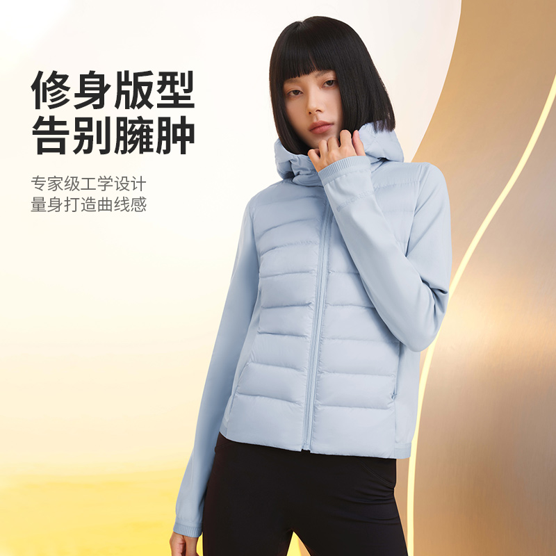美力城轻薄短款鹅绒服2024秋冬新款轻便连帽休闲保暖羽绒服外套