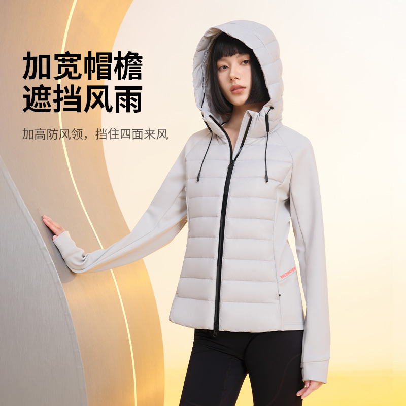 美力城休闲卫衣羽绒服女2024秋冬新款连帽轻薄运动户外鹅绒服外套