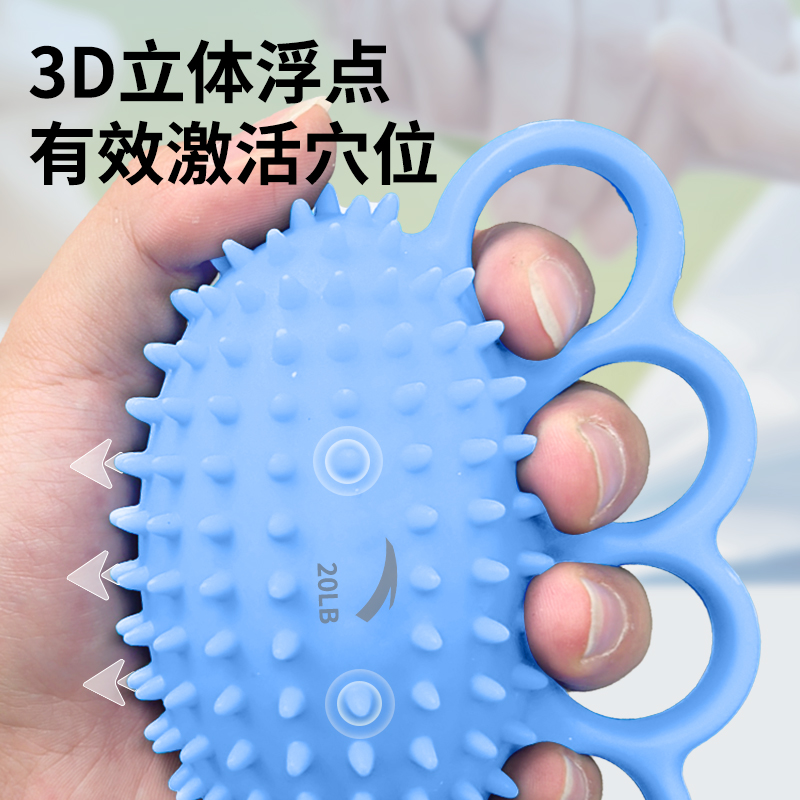安踏硅胶握力球手部力量训练器康复训练手指力中小学生男女士专用 - 图1