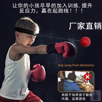 Headband Boxing Magic Ball Rubber Elastic Ball Children Puzzle Training Reaction Ball Speed Decompression Duckling