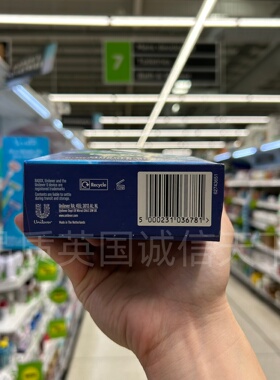英国原装进口Radox舒缓浴盐草药天然矿物质泡澡缓解疲劳 光滑肌肤