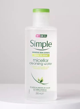 英国进口simple清妍可50ml卸妆水