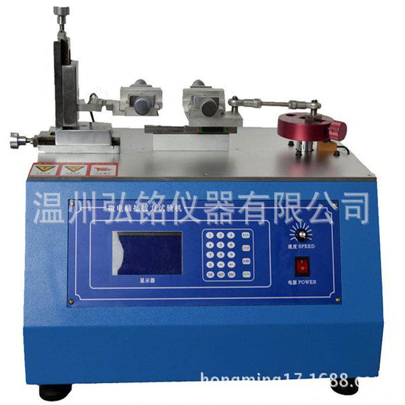 HM-3132A微电脑插拔力试验机连接器插拔力试验机按键寿命试验机 - 图0