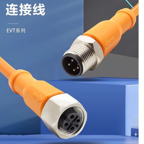ifm易福门 EVC527 EVC084 EVC082 EVC528 EVC087 EVT064 连接电缆 - 图0