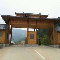 Manufacturer supply wood door head landscaped pine wood plate outdoor landscape construction wood