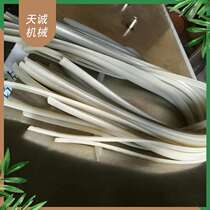 Food Machinery Equipment Fully Automatic Sweet Potato Vermicelli Machine Commercial Multifunction Flat Powder Machine Stainless Steel Mini Fan Machine