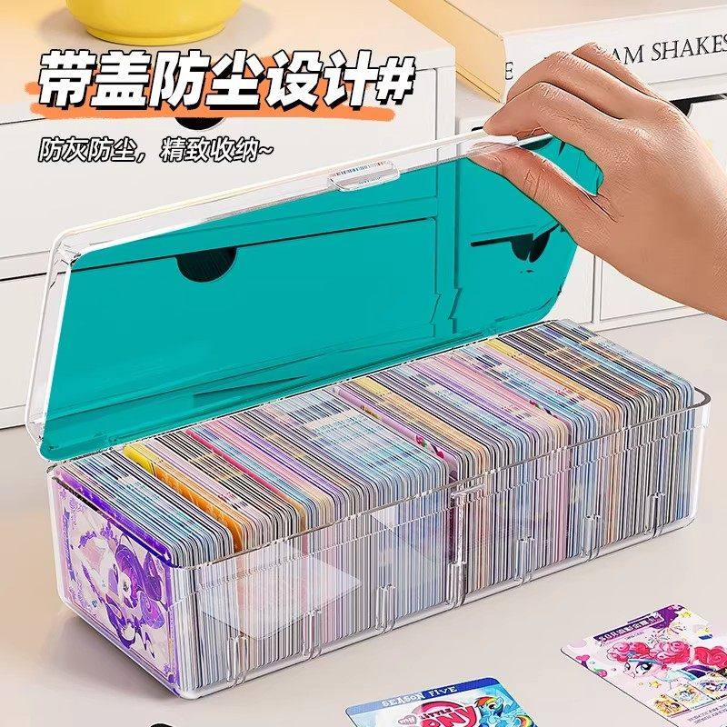 小卡收纳盒翻盖亚克力吧唧奥特曼食玩卡牌卡片分格整理卡盒大容量,淘宝优惠券,粉丝福利购,淘宝优惠卷