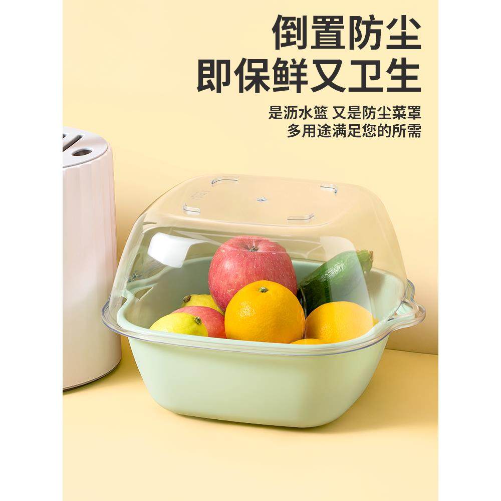 双层洗菜盆沥水篮八件套厨房客厅家用洗水果盘简约塑料淘菜菜篮子,淘宝优惠券,粉丝福利购,淘宝优惠卷