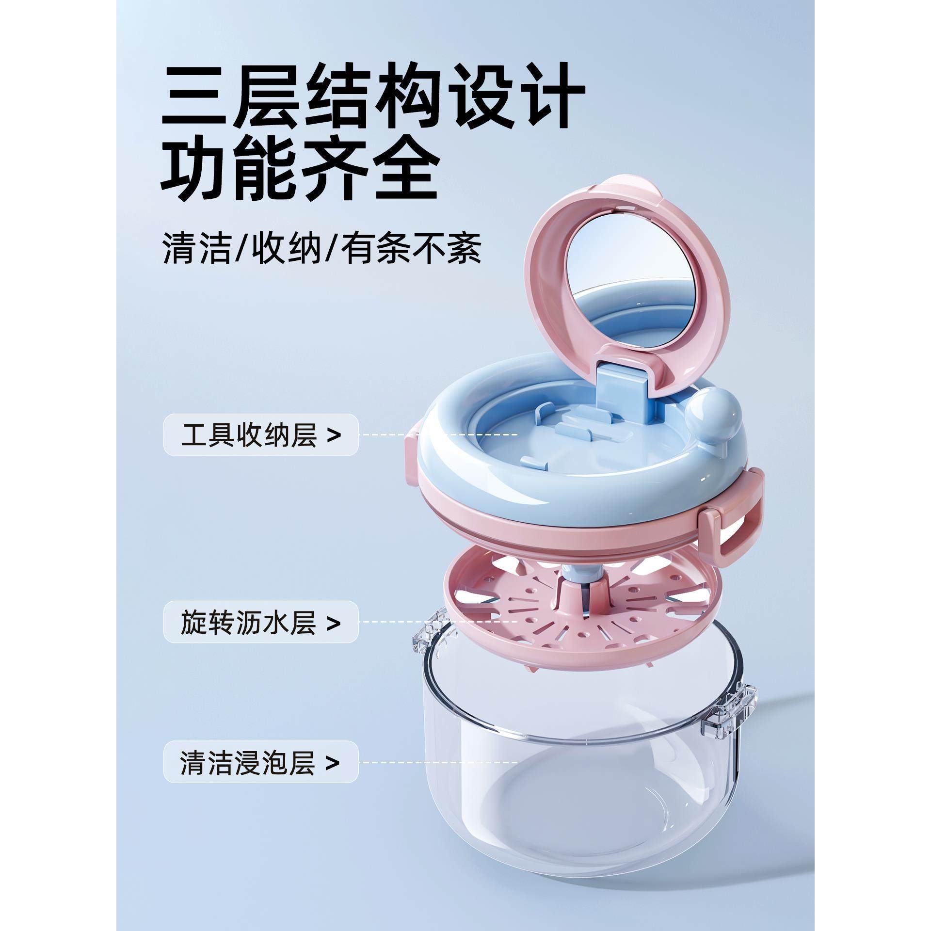 牙套收纳盒隐形儿童正畸保持器随身清洗盒便携老人假牙盒子带镜子,淘宝优惠券,粉丝福利购,淘宝优惠卷