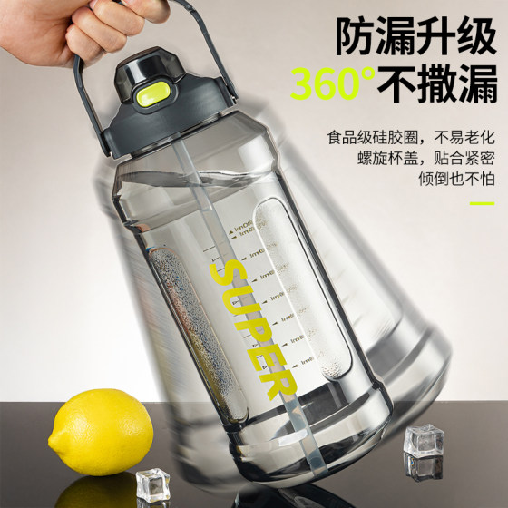 2000ml water cup large capacity drinking cup extra large sports water bottle construction site high temperature resistant large water bottle men's portable