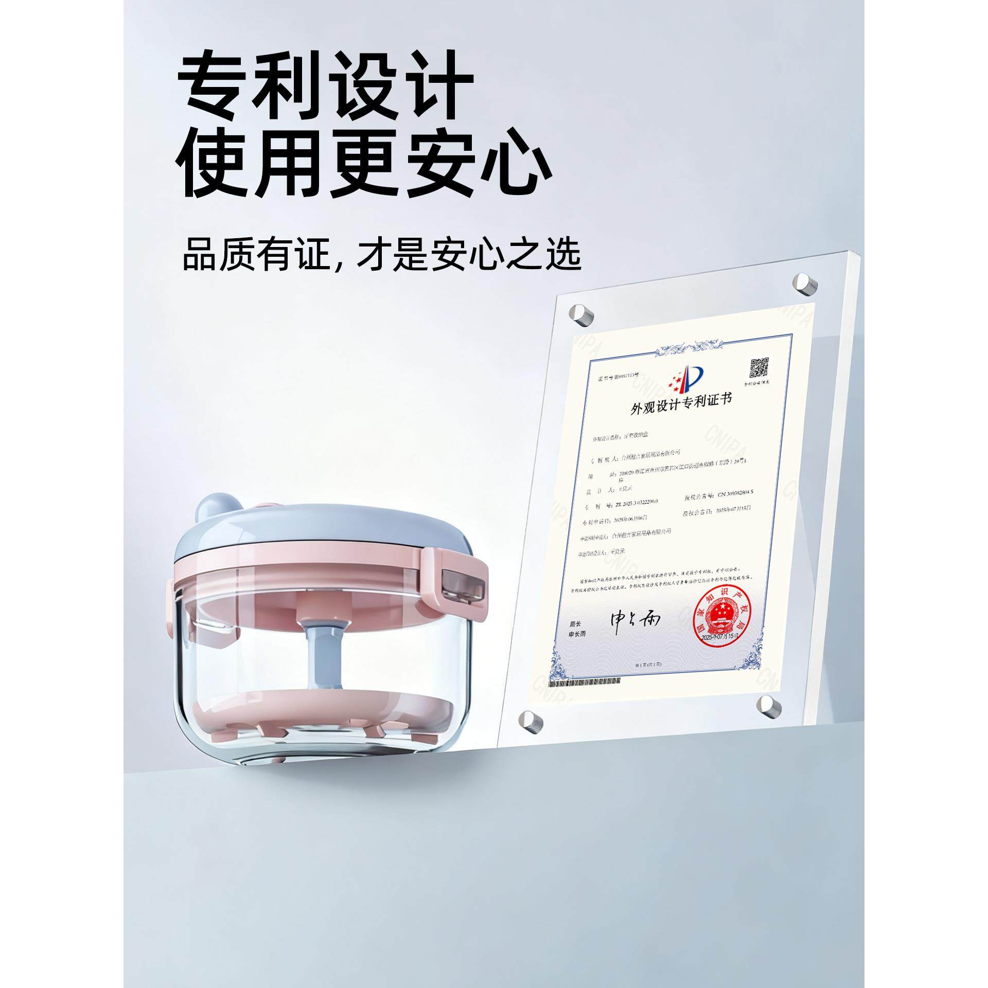 牙套收纳盒隐形儿童正畸保持器随身清洗盒便携老人假牙盒子带镜子,淘宝优惠券,粉丝福利购,淘宝优惠卷