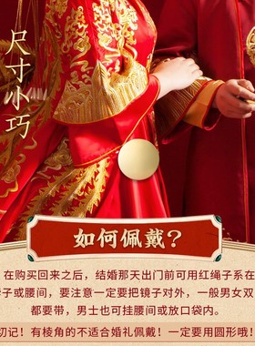 新品铜结婚铜镜真k品镜仿古小怀镜压腰新娘随身小铜镜子铜镜结婚