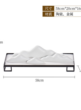 极速新中b式假山摆件禅意日式样板房客厅玄关电视柜创意中国风软