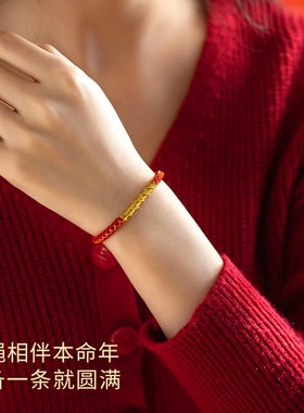极速2025蛇年本命年吞金兽红绳手链女生首饰红绳红手W绳编织儿童