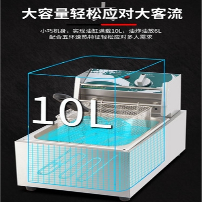 新品炸蓝油炸锅方形滤油筛不锈钢炸网炸筛筛网U漏网炸篮电炸炉
