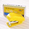 1 set of mini stapler set for learning home office small stapler