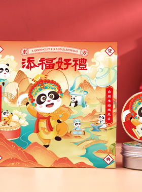 老上海卓文后雪花膏国货老牌