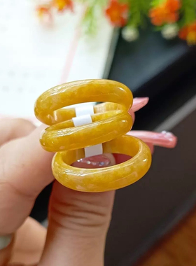 黄翡翠戒圈女黄糖玉石指环时尚个性黄玉戒指