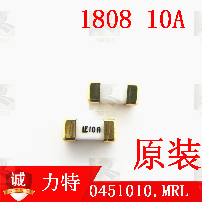 0451010.MRL保险丝座1808 125V10A一次性快断原装力特Littelfuse-图1