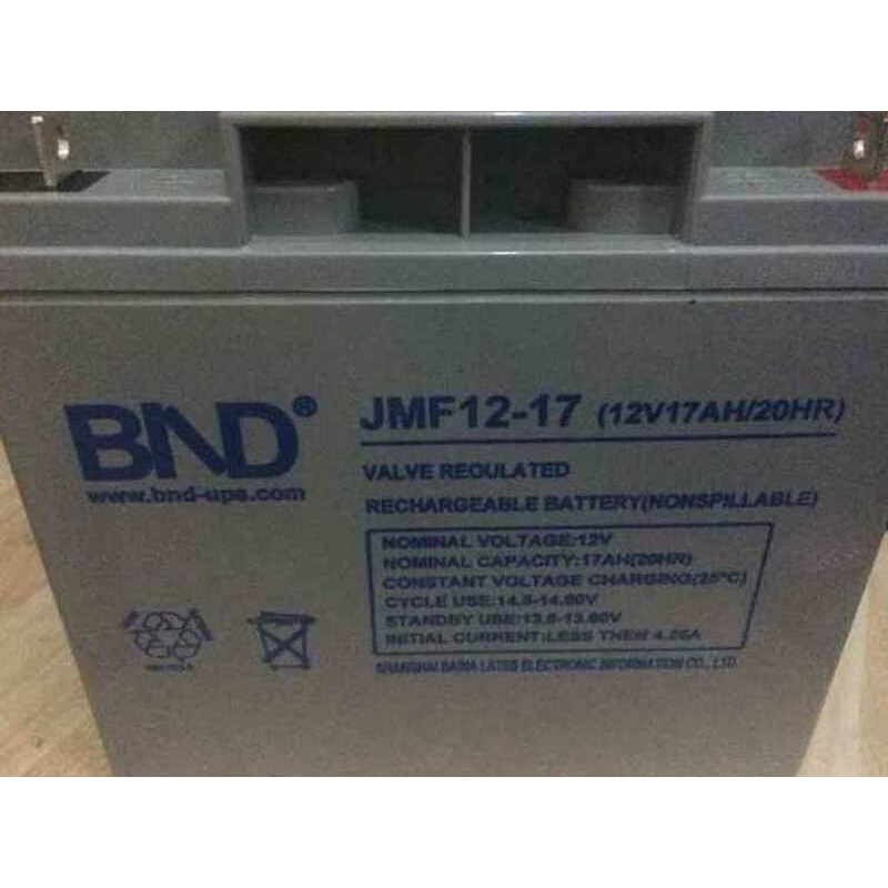 百纳德BND蓄电池NP12-24 JMF12-17 12v17ah38ah65ah100ah200ah - 图3