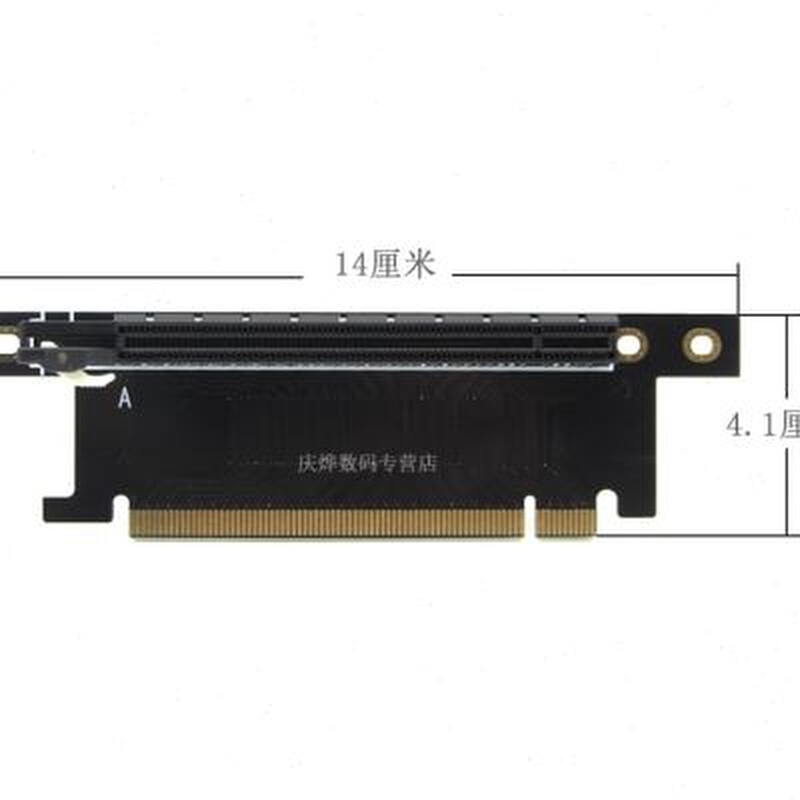 PCIE转接卡16X显卡转接卡PCIE转向卡 反向 显卡转换卡pcie16X - 图2