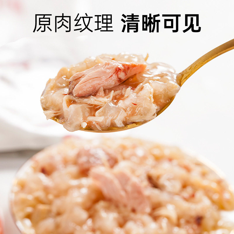 5盒欢虎仔猫咪零食湿粮肉粒包妙鲜猫罐头猫条成猫幼猫英美短蓝猫