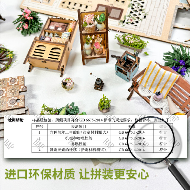 Send time fun gifts wooden DIY hut