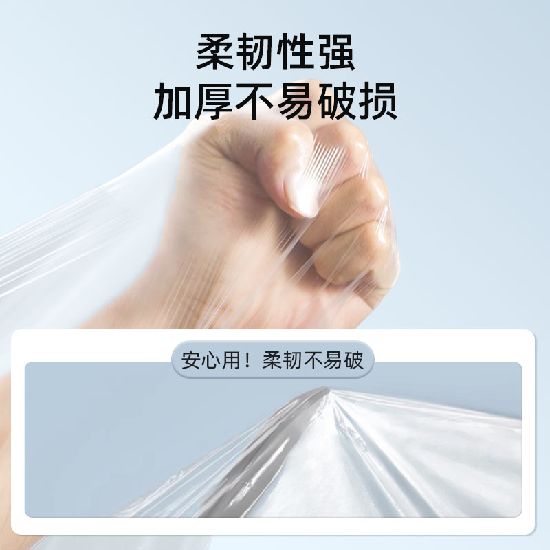 一次性浴缸袋酒店民宿浴缸塑料袋隔脏一次性泡澡袋浴缸套旅行泡澡