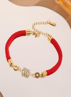 新年新款本命年红绳编织手链小众设计小蛮腰手绳小众女生闺蜜手饰
