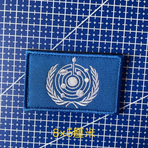 流浪地球领航员计划魔术贴章 电影同款臂章 UEG战术胸贴逐月胸章 - 图0