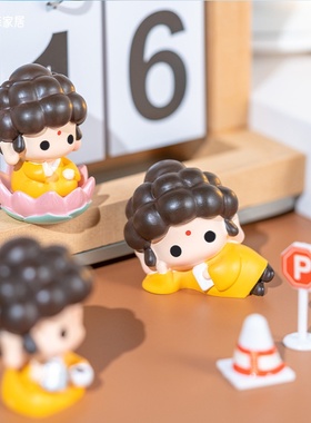 情绪小佛祖车挂摆件休闲中式卡通可爱风敲木鱼桌面家居装饰多