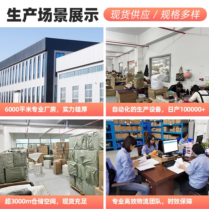 无痕钉置物架免打孔螺丝贴挂钩挂画钩壁挂画墙钉的钉子挂钩洞洞 - 图2