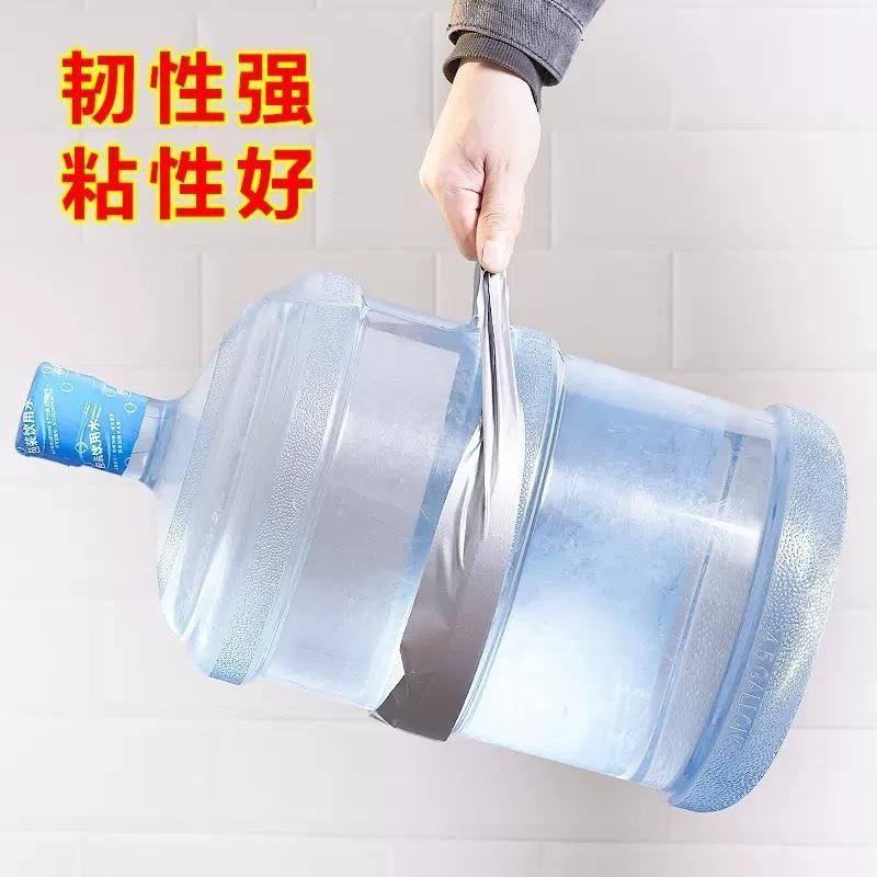 防风胶带门窗缝隙漏风密封胶布冬天窗户挡风保暖防雨防寒封窗胶带,淘宝优惠券,粉丝福利购,淘宝优惠卷