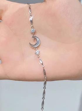 碎冰星月清冷感手链女款轻奢小众精致高级感简约个性百搭手饰