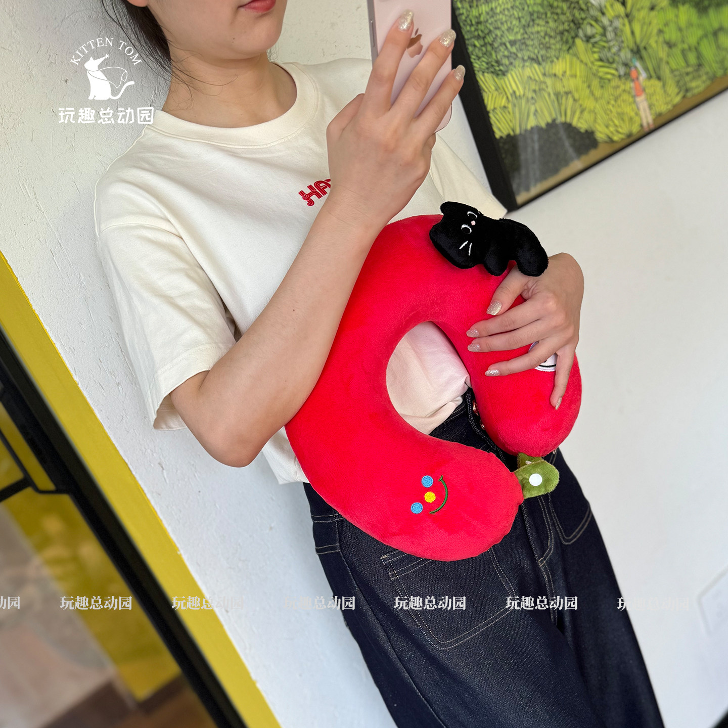 红苹果格子u型枕旅行护颈枕靠枕办公室午睡枕颈椎枕便携式u形枕头,淘宝优惠券,粉丝福利购,淘宝优惠卷