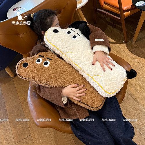 一字眉狗狗抱枕毛绒玩具玩偶夹腿睡觉长条枕沙发靠枕客厅靠垫装饰 - 图2