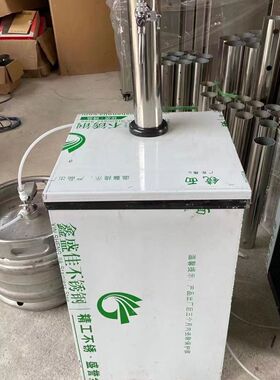 德国精工水冷扎啤机啤酒机生啤机鲜啤机商用精酿制冷一体打酒机设