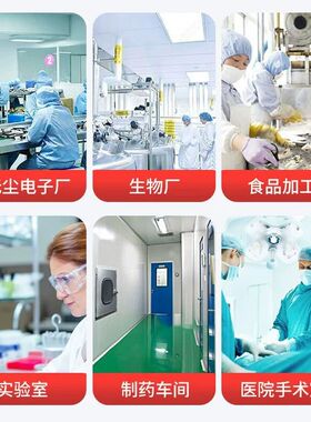 德国精工304不锈钢传递窗实验室口腔牙科机械互锁消毒箱紫外线杀