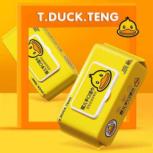 【降过头了】小黄鸭手口湿巾大包纯水家用湿巾宝宝珍珠纹加厚加大 - 图3