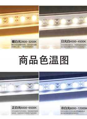 LED12V硬灯条 5630超高亮8520灯带24伏5050 2835灯箱柜台货架专用